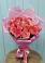 Букет 15 Розовых роз Равель в Аше