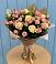 Букет цветов из: Розы в Аше