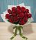 Букет Красные розы в Аше