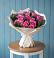 Букет цветов из: Розы в Аше