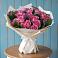 Букет цветов из: Розы в Аше