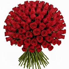 Букет Красные розы Чери Лав в Аше