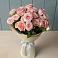 Букет Розовый шарм в Аше